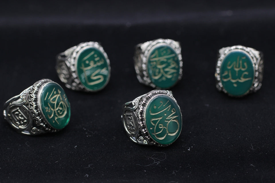 Custom Name Engraved Aqeeq Stone Ring, Personalised Ottoman Calligraphy Silver Ring, Unique Islamic Gift for Men, islamic calligraphy art