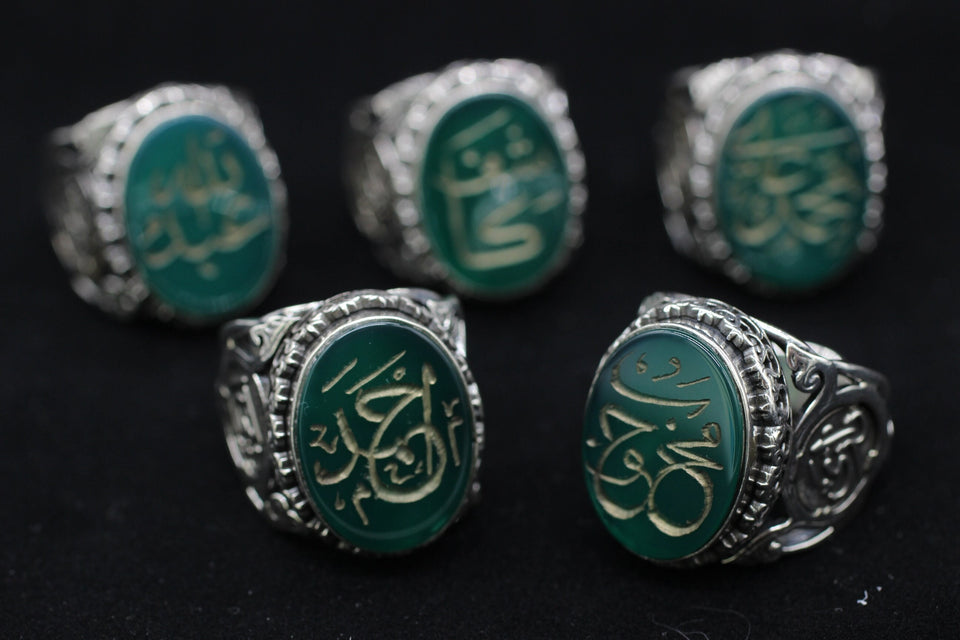 Custom Name Engraved Aqeeq Stone Ring, Personalised Ottoman Calligraphy Silver Ring, Unique Islamic Gift for Men, islamic calligraphy art
