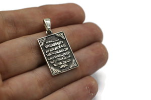 Duah of Nazar Necklace | Duah for Evil Eye | Islamic Jewelry | Arabic Jewerly | Muslim Pendant | Necklace for Women | Gift Pendant