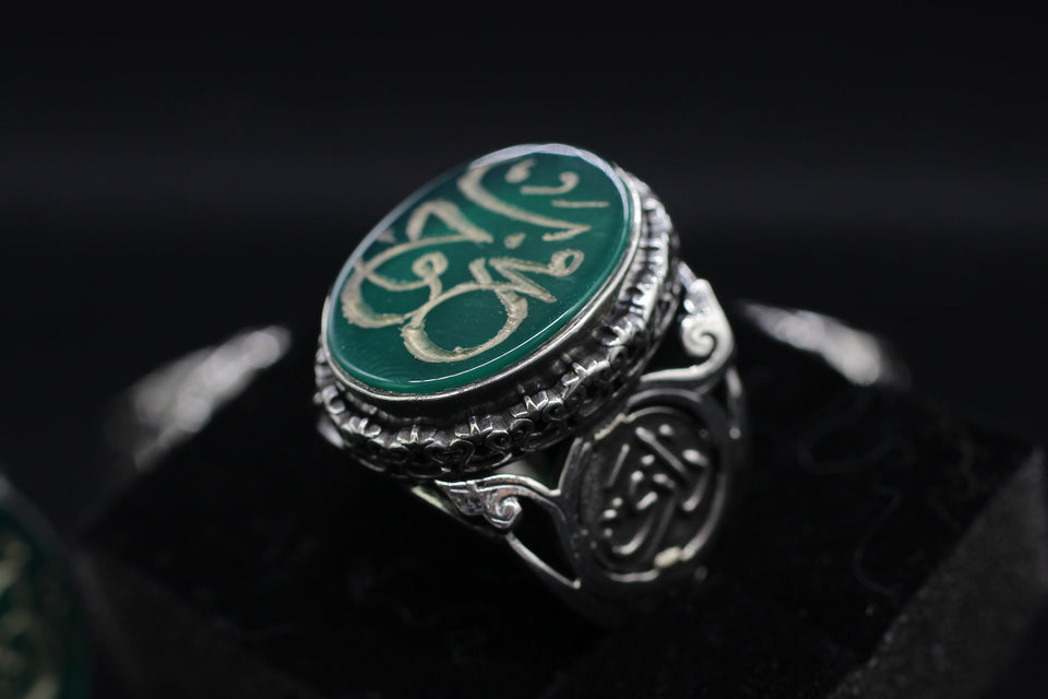 कस्टम नाम उत्कीर्ण अकीक पत्थर की अंगूठी, निजीकृत ओटोमन सुलेख चांदी की अंगूठी, पुरुषों के लिए अद्वितीय इस्लामी उपहार, इस्लामी सुलेख कला
