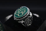 Custom Name Engraved Aqeeq Stone Ring, Personalised Ottoman Calligraphy Silver Ring, Unique Islamic Gift for Men, islamic calligraphy art