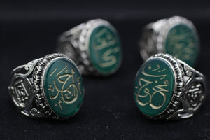 Custom Name Engraved Aqeeq Stone Ring, Personalised Ottoman Calligraphy Silver Ring, Unique Islamic Gift for Men, islamic calligraphy art