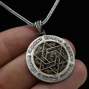 Seal of the Suleiman Handmade 925 Sterling Silver Medallion, Star of David Necklace, Muhru Suleiman Silver Pendant, Seal of Solomon