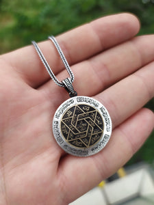 Sulejmanov pečat ručno rađeni srebrni medaljon od 925 sterlinga, ogrlica Davidova zvijezda, srebrni privjesak Muhru Sulejmana, Solomonov pečat