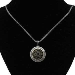 Seal of the Suleiman Handmade 925 Sterling Silver Medallion, Star of David Necklace, Muhru Suleiman Silver Pendant, Seal of Solomon