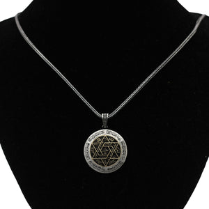 Sulejmanov pečat ručno rađeni srebrni medaljon od 925 sterlinga, ogrlica Davidova zvijezda, srebrni privjesak Muhru Sulejmana, Solomonov pečat