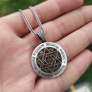 Seal of the Suleiman Handmade 925 Sterling Silver Medallion, Star of David Necklace, Muhru Suleiman Silver Pendant, Seal of Solomon