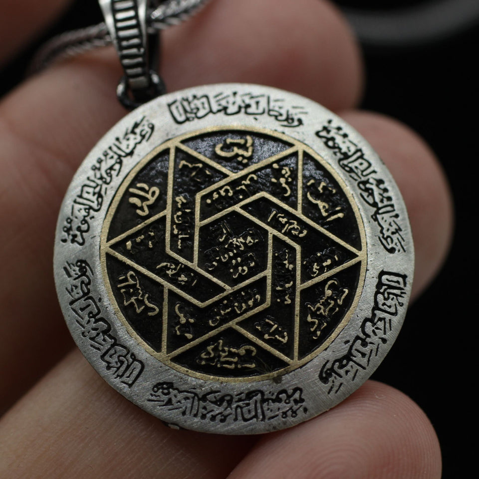 Seal of the Suleiman Handmade 925 Sterling Silver Medallion, Star of David Necklace, Muhru Suleiman Silver Pendant, Seal of Solomon