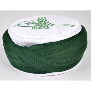 Hand Made Islamic Prayer Hat - Green Tughra Emroidered Kufi Koofi imamah Cap