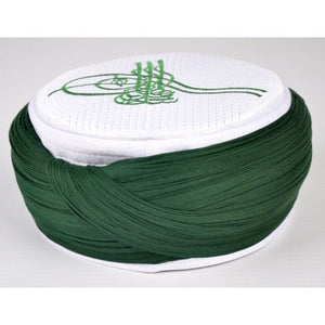 हाथ से निर्मित इस्लामी प्रार्थना टोपी - हरी तुग़रा कशीदा कोफ़ी कोफ़ी इमामाह कैप