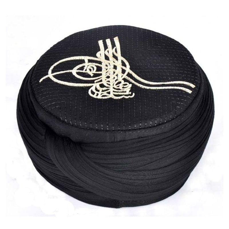 Hand Made Islamic Prayer Hat - Yellow Tughra Emroidered Kufi- Koofi imamah Cap - muslim skul cap - Islamic cap - Sarik -