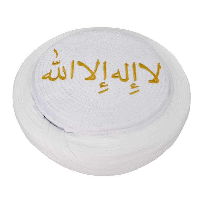 59 cm  8 meters Hand Made Tevhid Kufi - white imamah -Sarik- islamic wear Kufi imamah Cap taqiyyah hat - Kofi - White Sarik -Takke